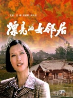 成人免费视频国产